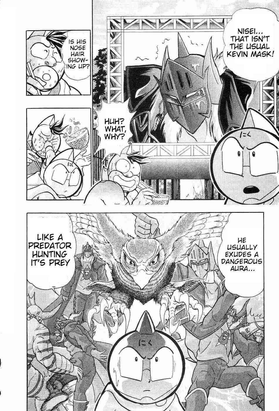 Kinnikuman II Sei - 2nd Generation - chapter 152 - #6