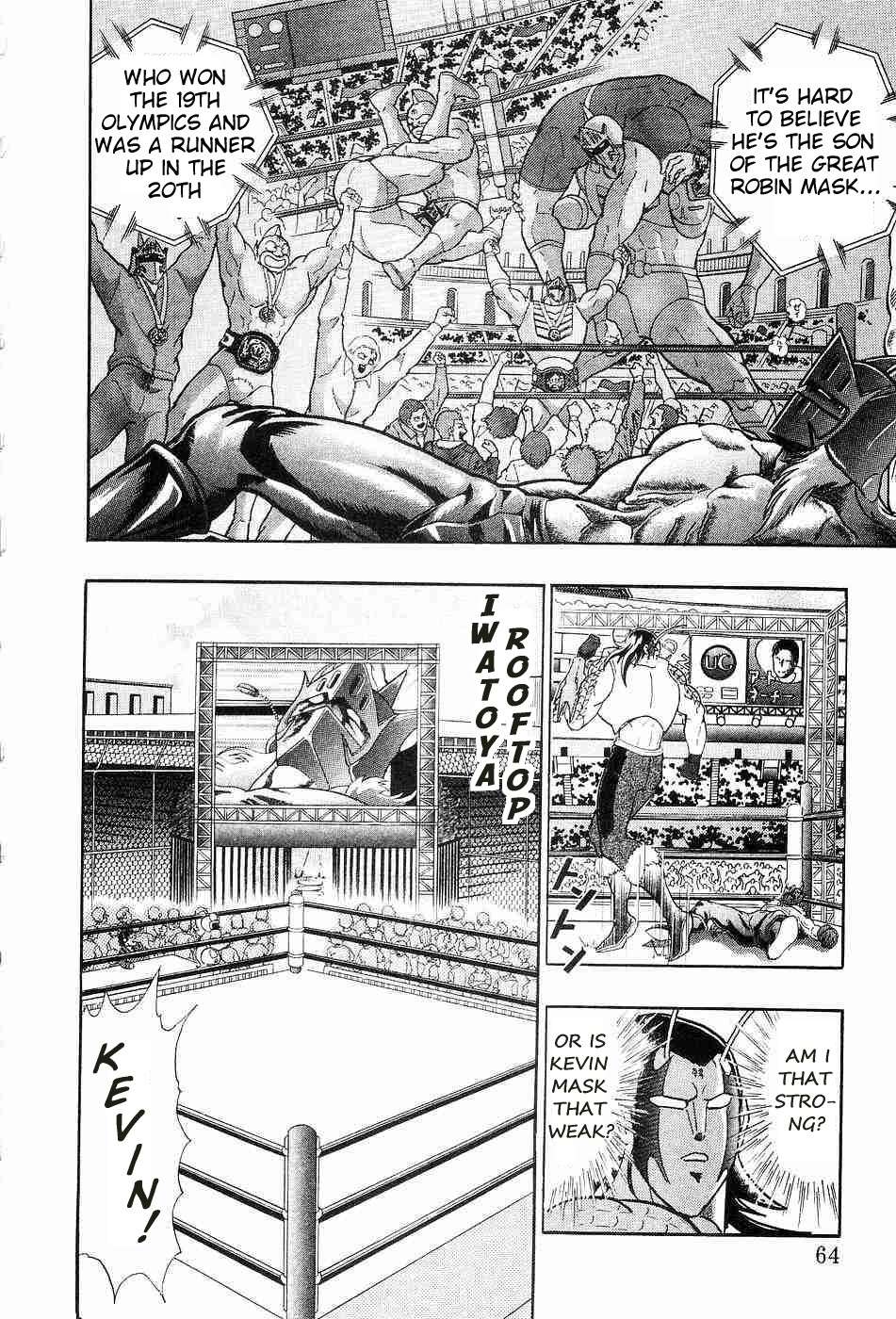 Kinnikuman II Sei - 2nd Generation - chapter 153 - #2
