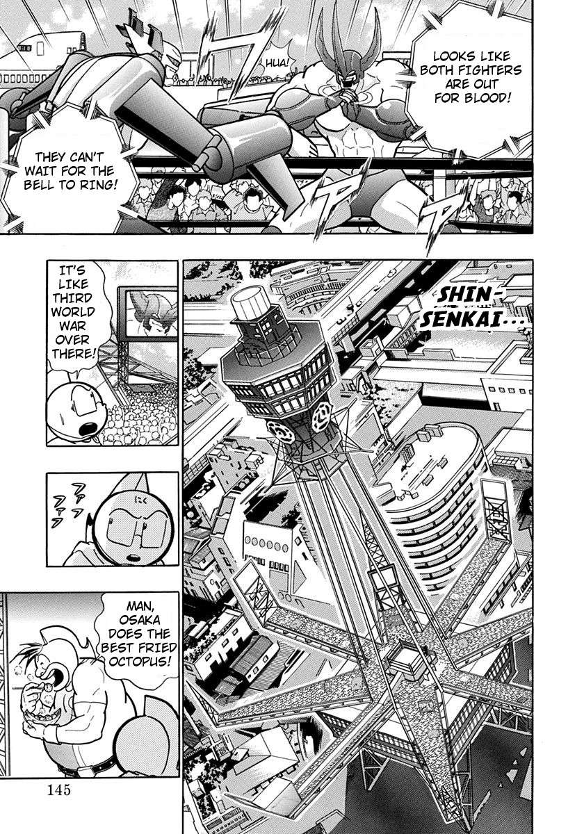 Kinnikuman II Sei - 2nd Generation - chapter 157 - #3