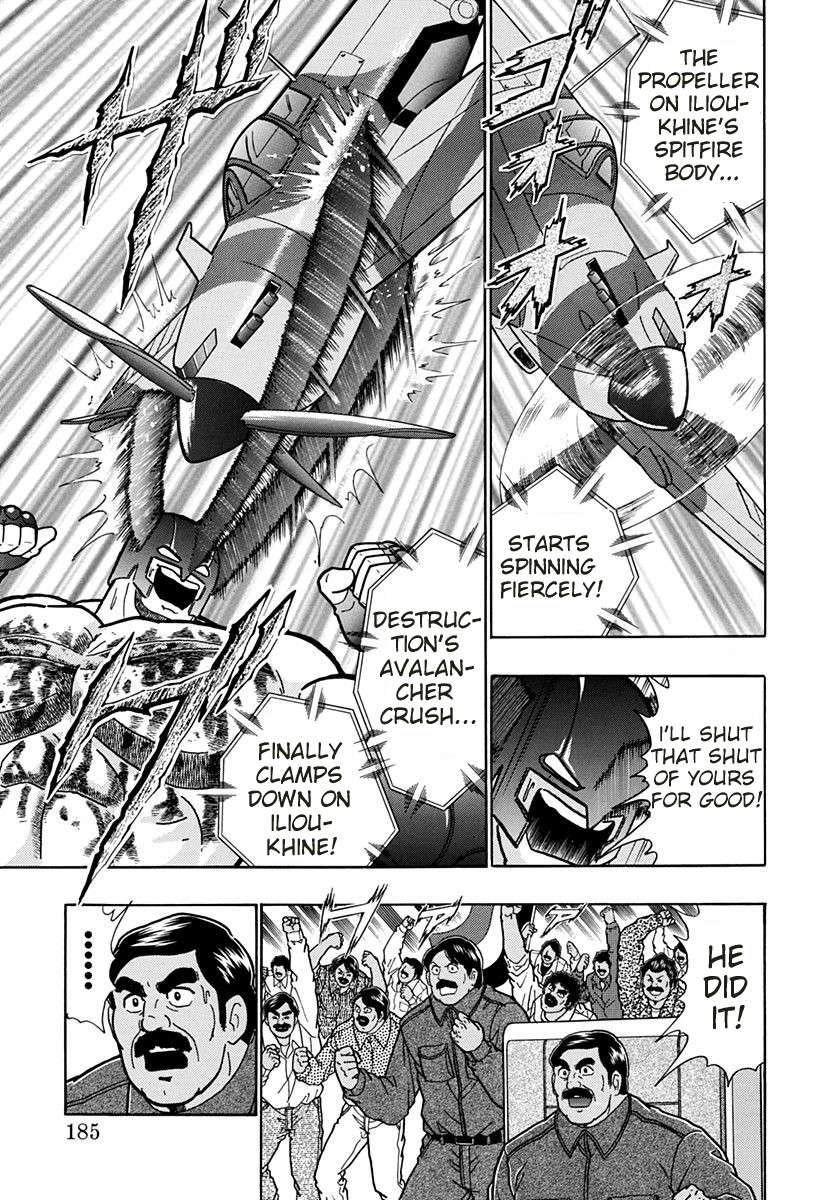 Kinnikuman II Sei - 2nd Generation - chapter 159 - #3