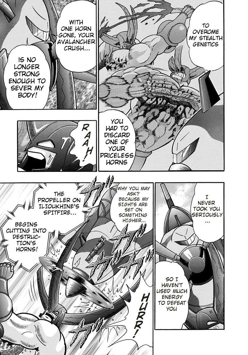 Kinnikuman II Sei - 2nd Generation - chapter 159 - #5