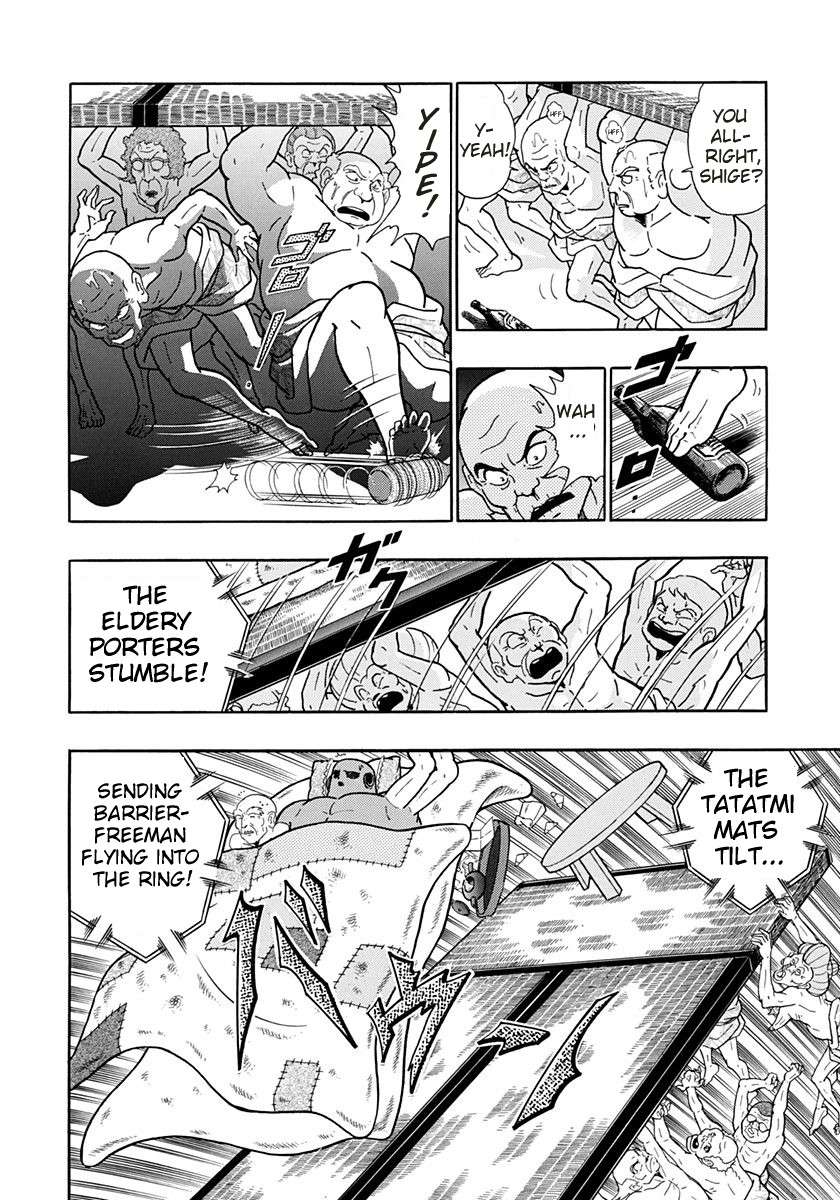 Kinnikuman II Sei - 2nd Generation - chapter 160 - #6