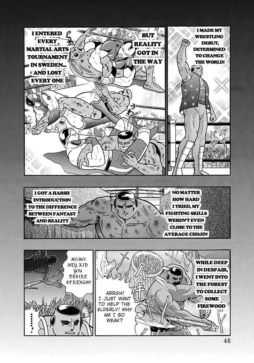 Kinnikuman II Sei - 2nd Generation - chapter 163 - #4