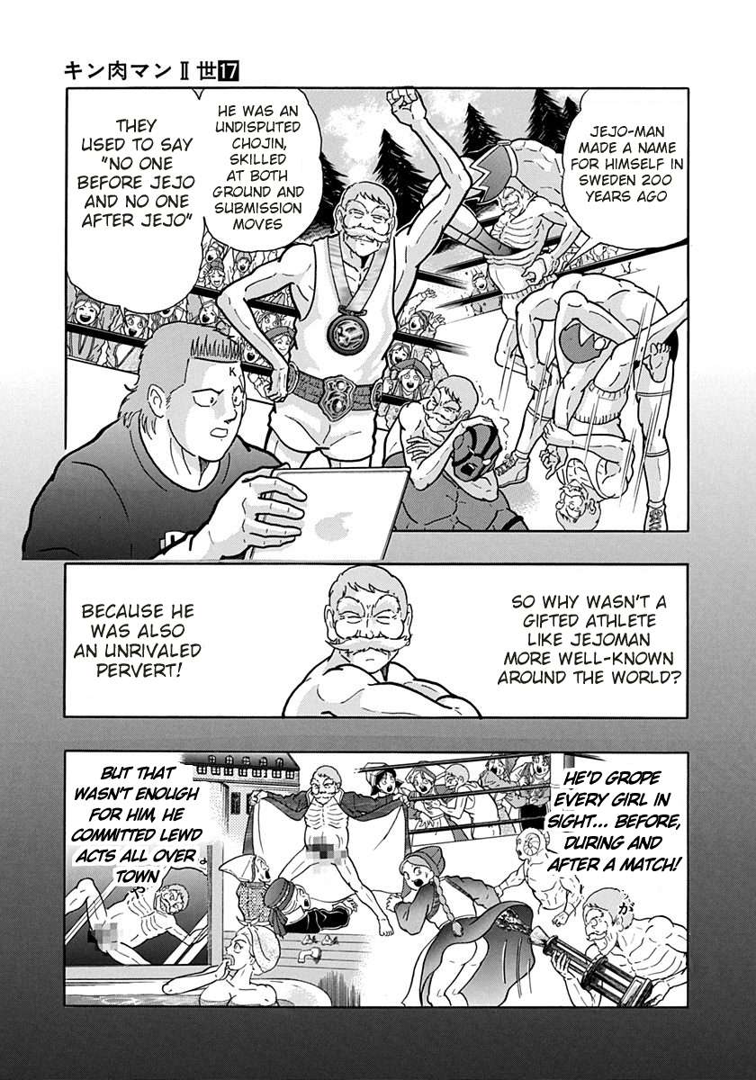 Kinnikuman II Sei - 2nd Generation - chapter 164 - #5