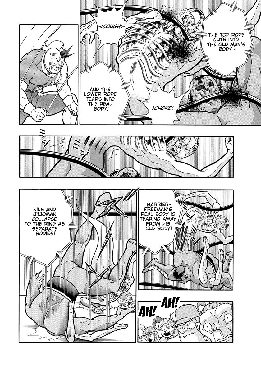 Kinnikuman II Sei - 2nd Generation - chapter 165 - #6