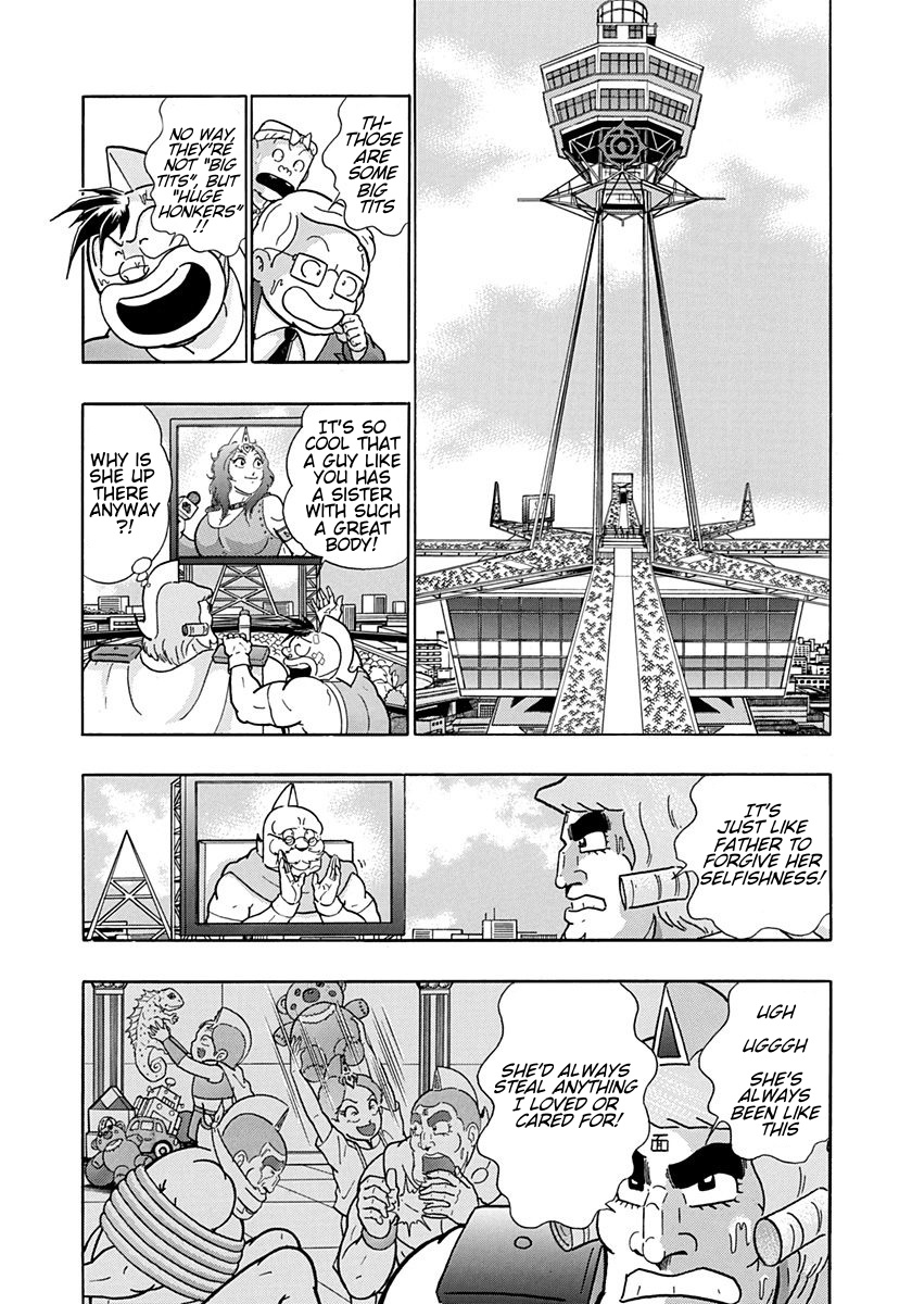 Kinnikuman II Sei - 2nd Generation - chapter 166 - #3