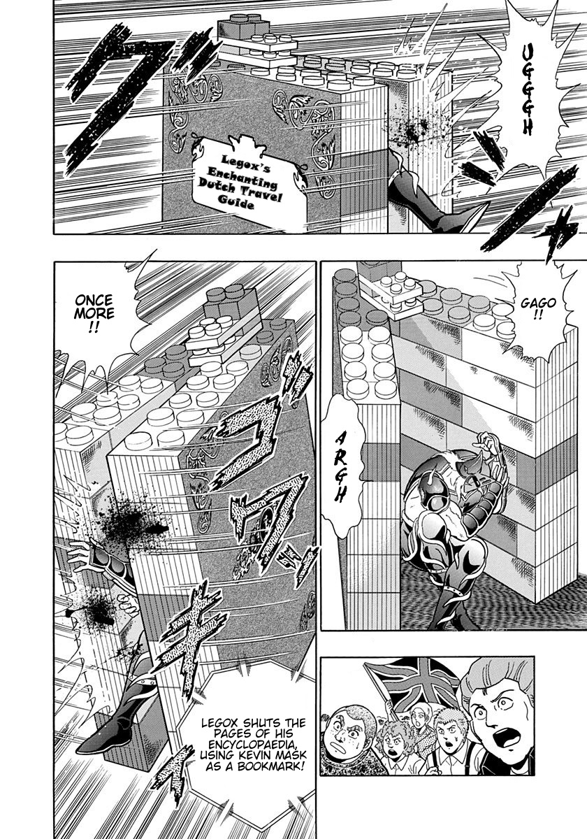 Kinnikuman II Sei - 2nd Generation - chapter 167 - #2