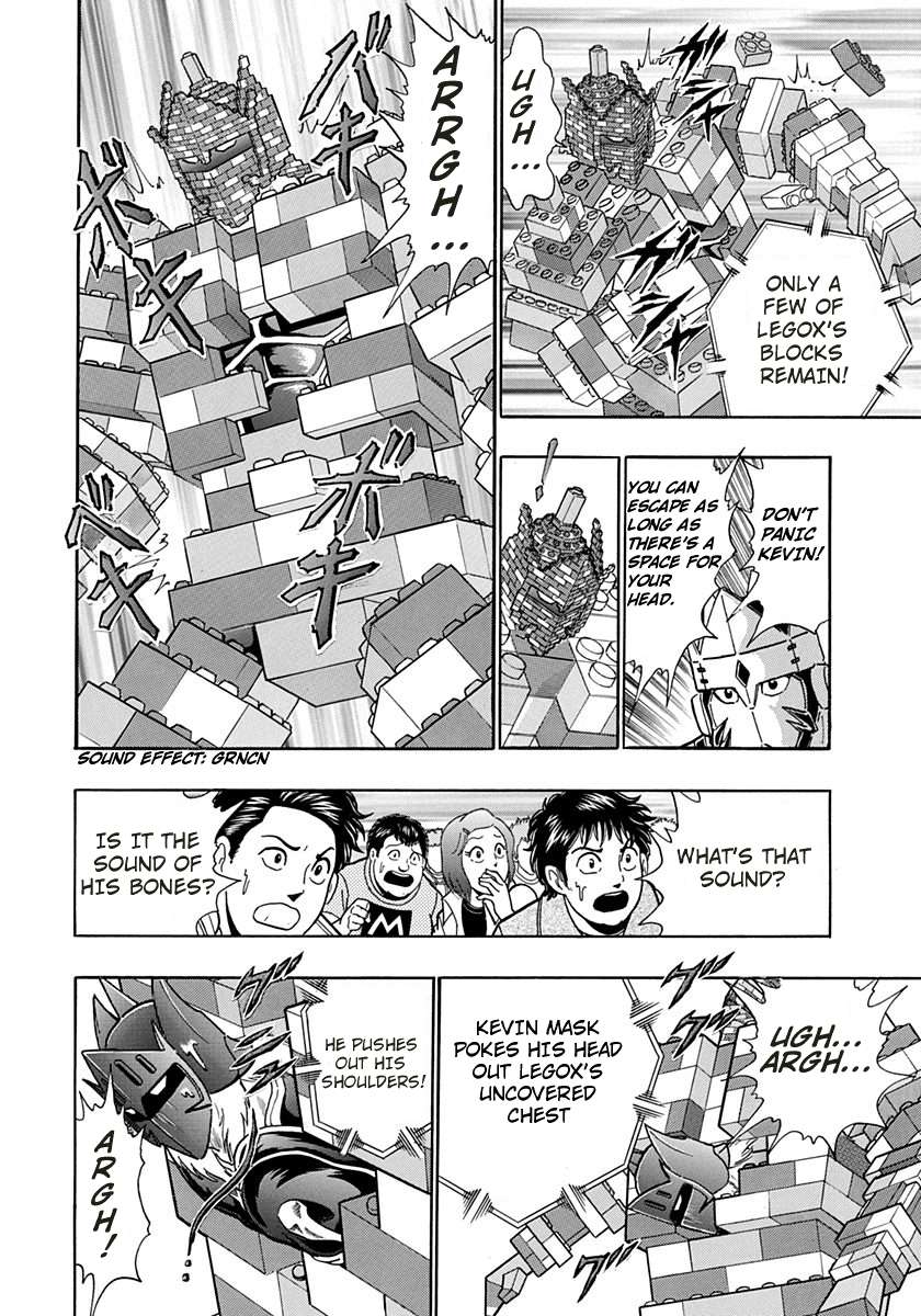 Kinnikuman II Sei - 2nd Generation - chapter 168 - #4