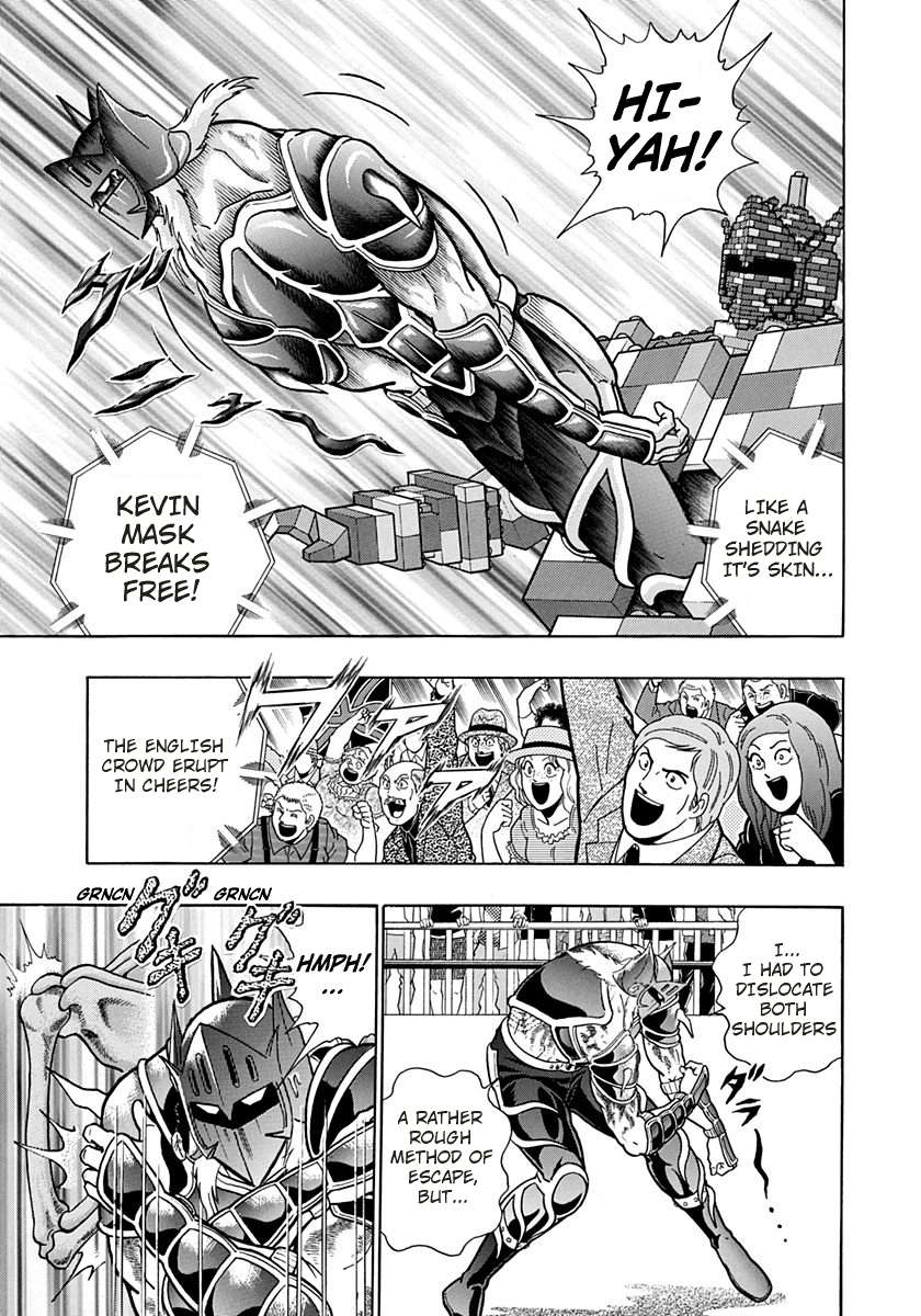 Kinnikuman II Sei - 2nd Generation - chapter 168 - #5