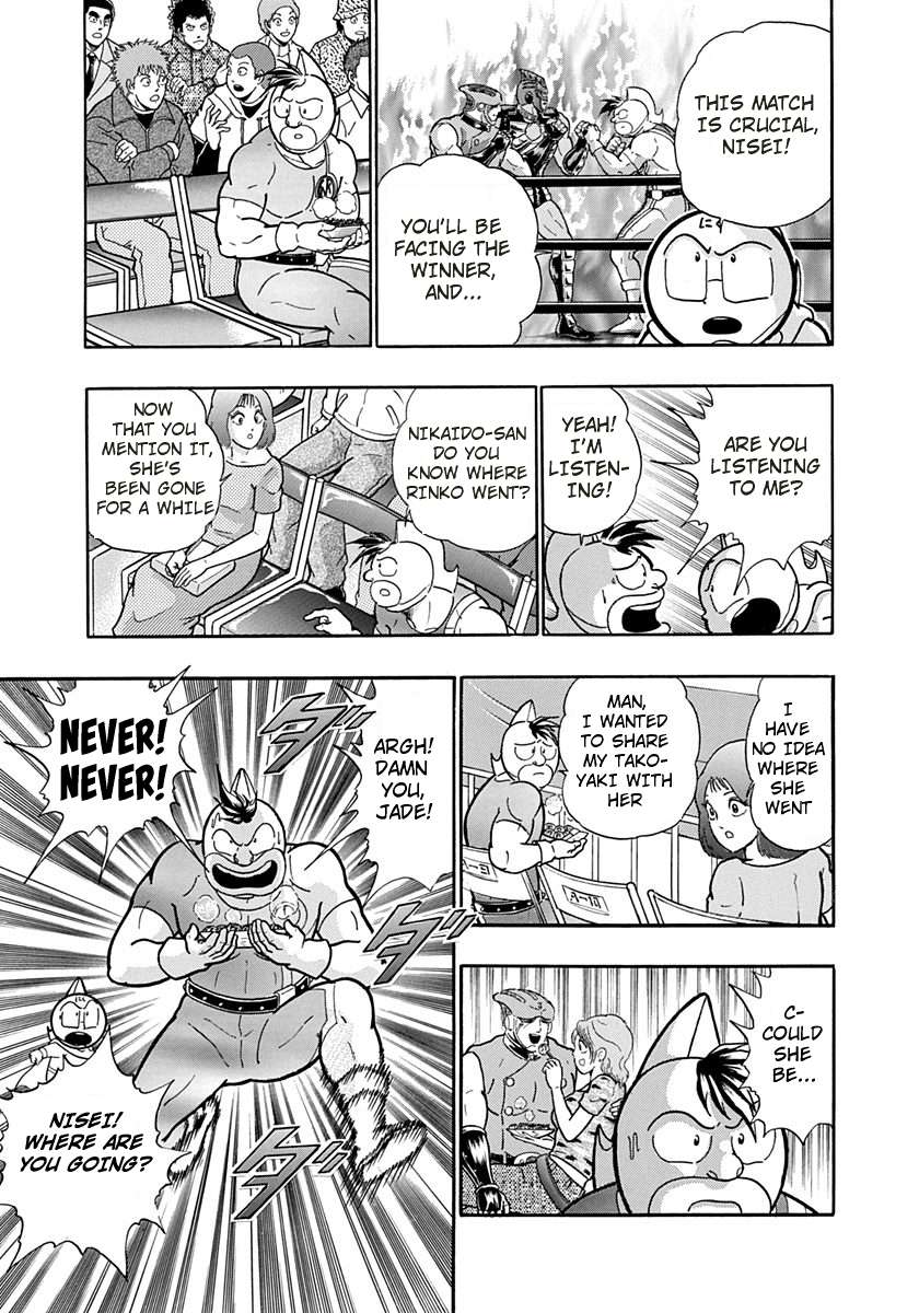 Kinnikuman II Sei - 2nd Generation - chapter 171 - #5