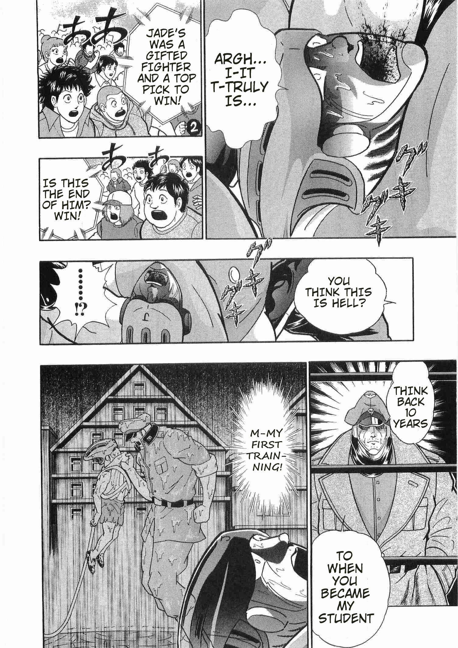 Kinnikuman II Sei - 2nd Generation - chapter 173 - #4