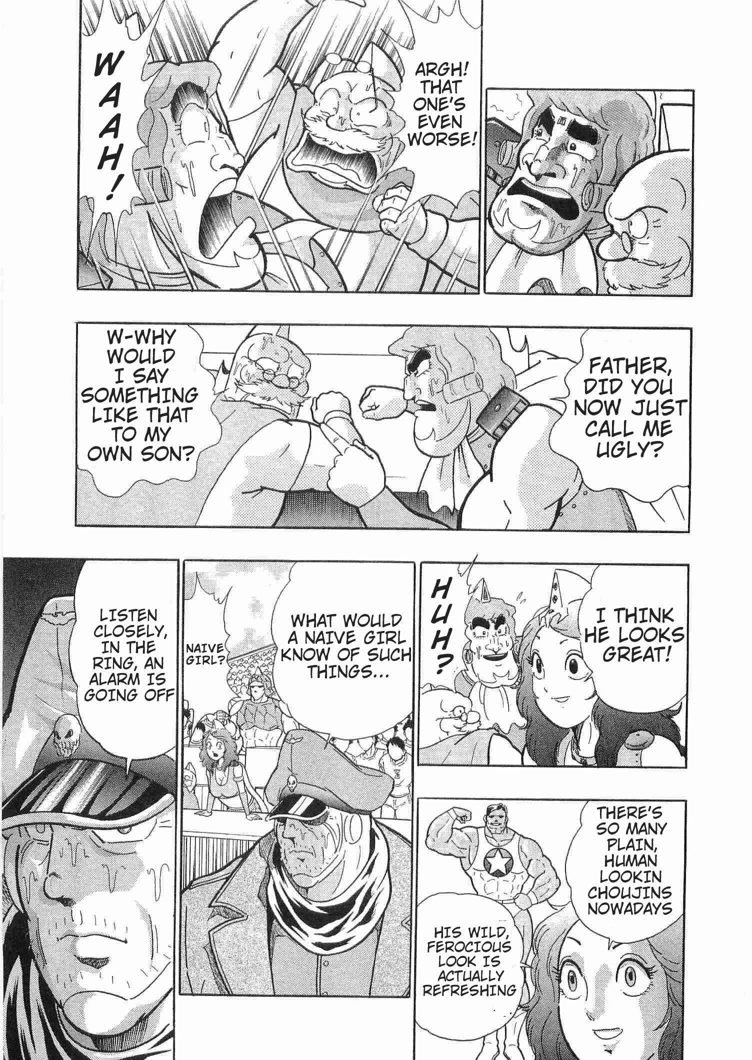 Kinnikuman II Sei - 2nd Generation - chapter 174 - #2