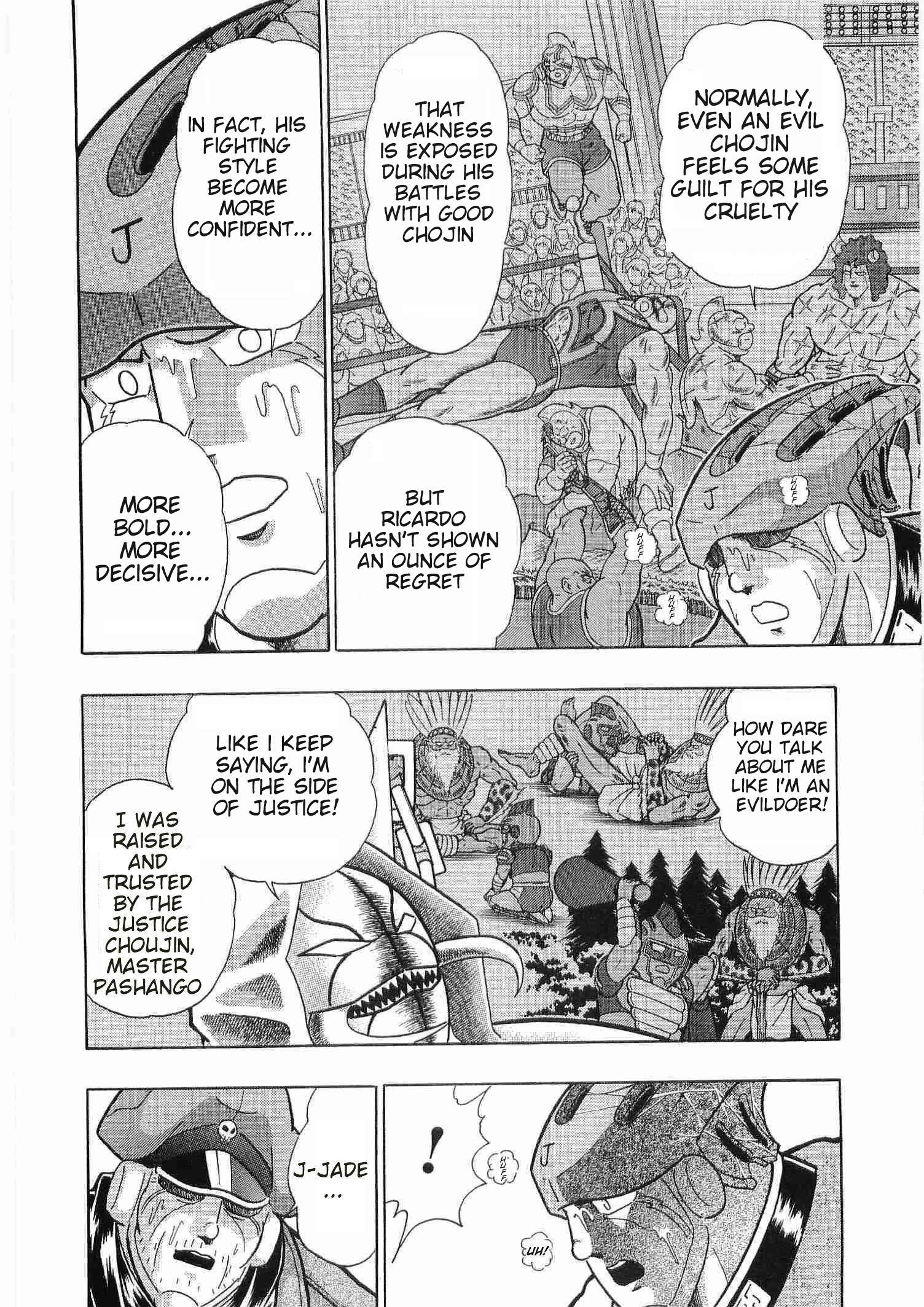 Kinnikuman II Sei - 2nd Generation - chapter 176 - #5