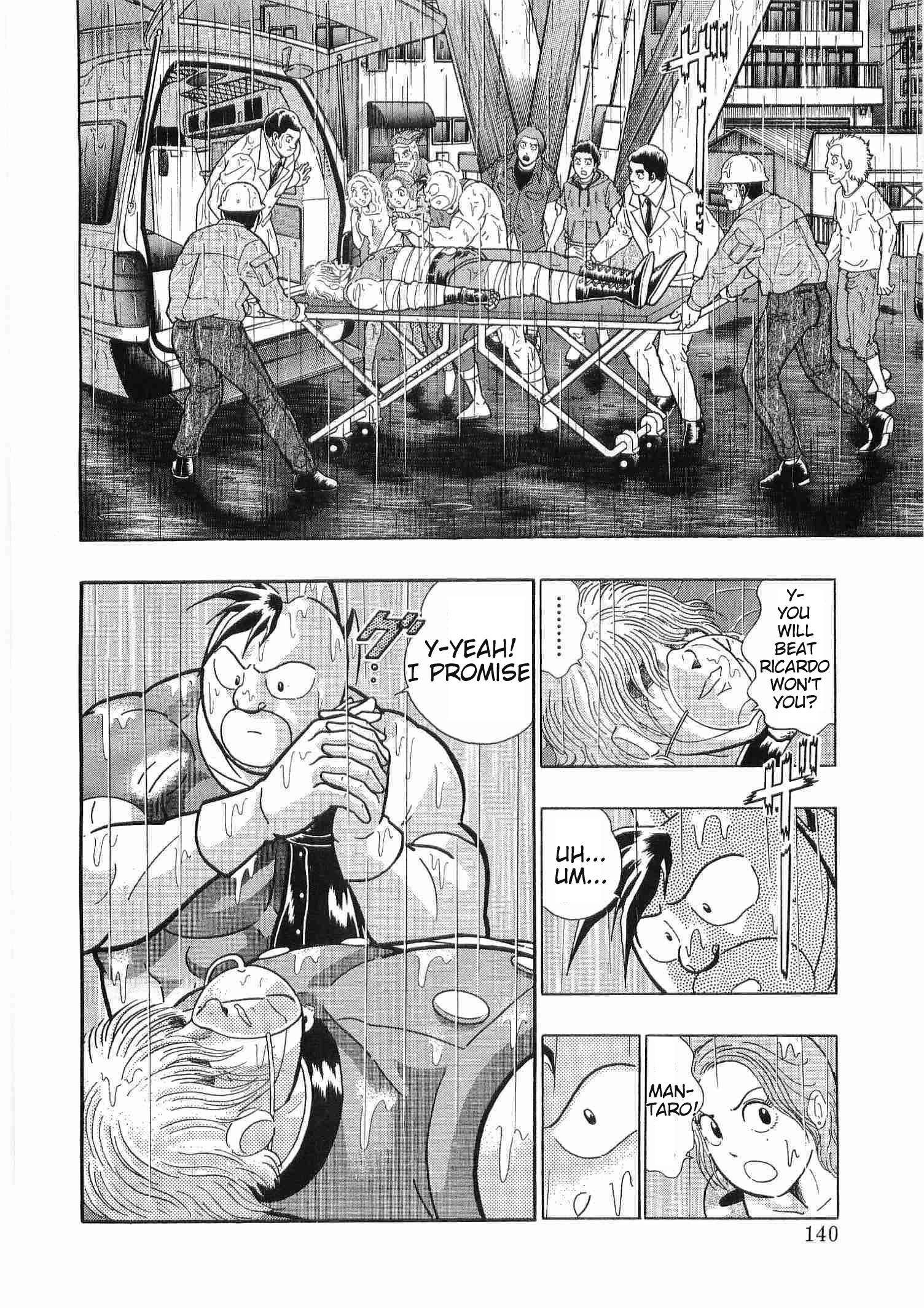 Kinnikuman II Sei - 2nd Generation - chapter 179 - #2