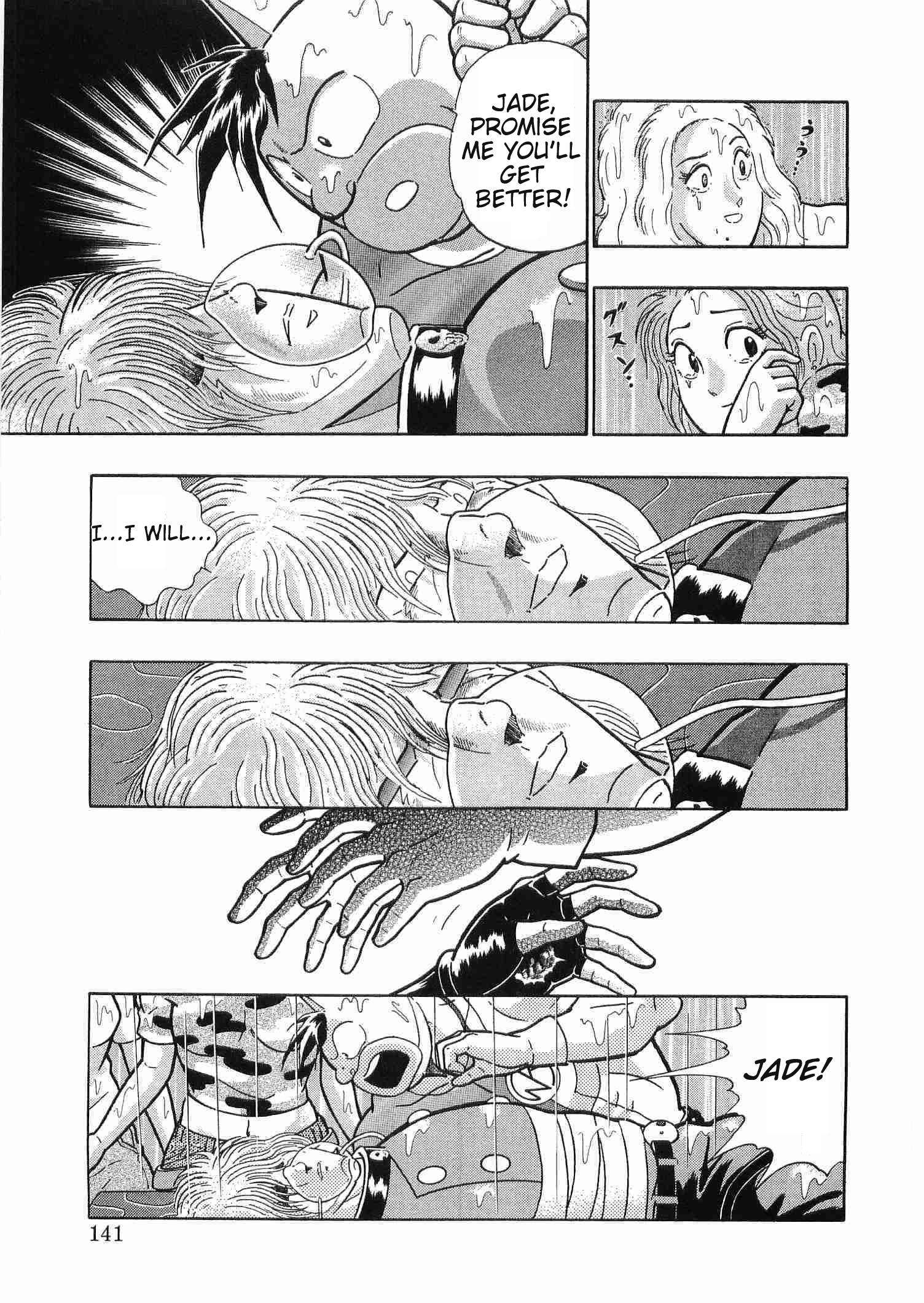 Kinnikuman II Sei - 2nd Generation - chapter 179 - #3