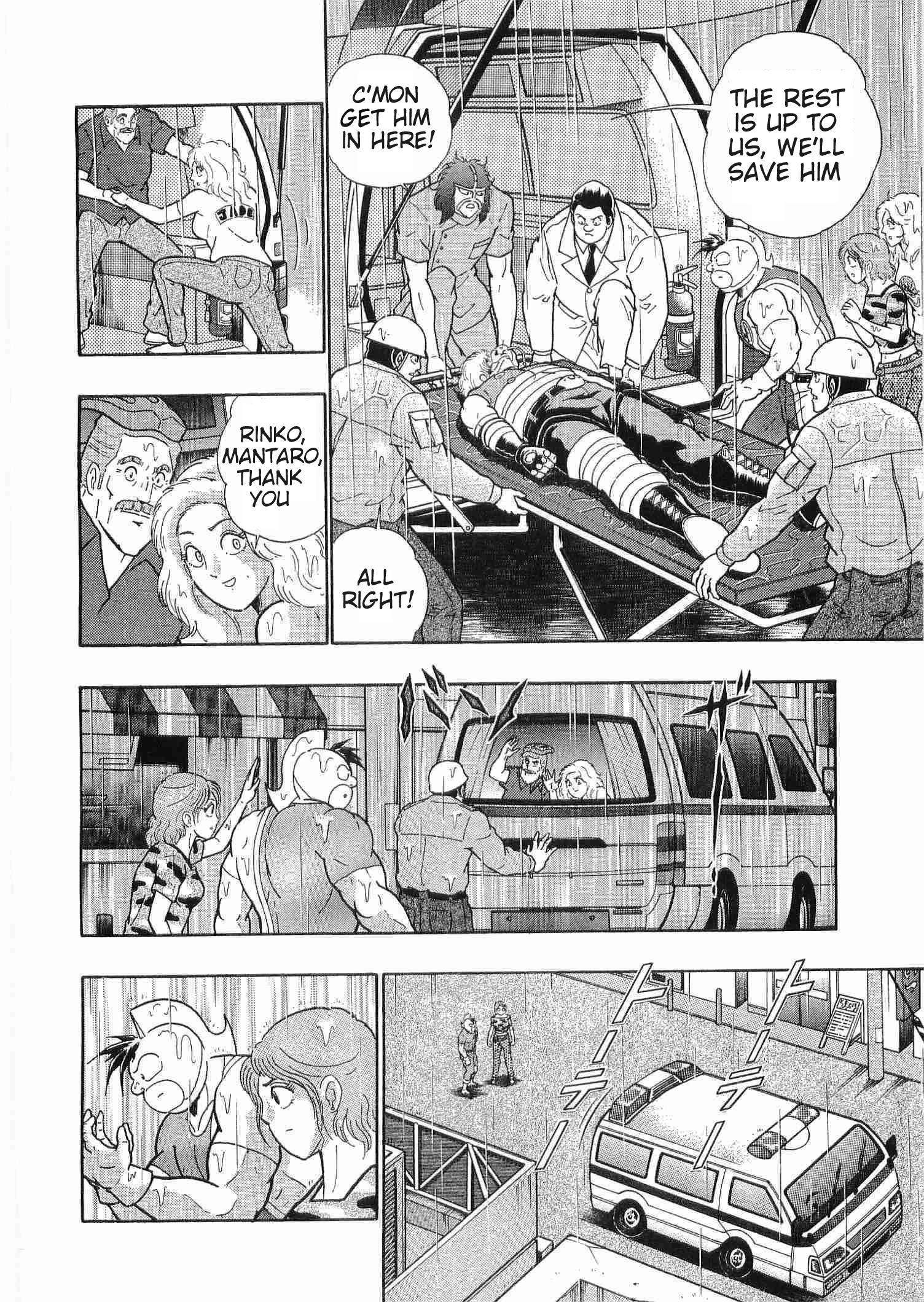 Kinnikuman II Sei - 2nd Generation - chapter 179 - #4
