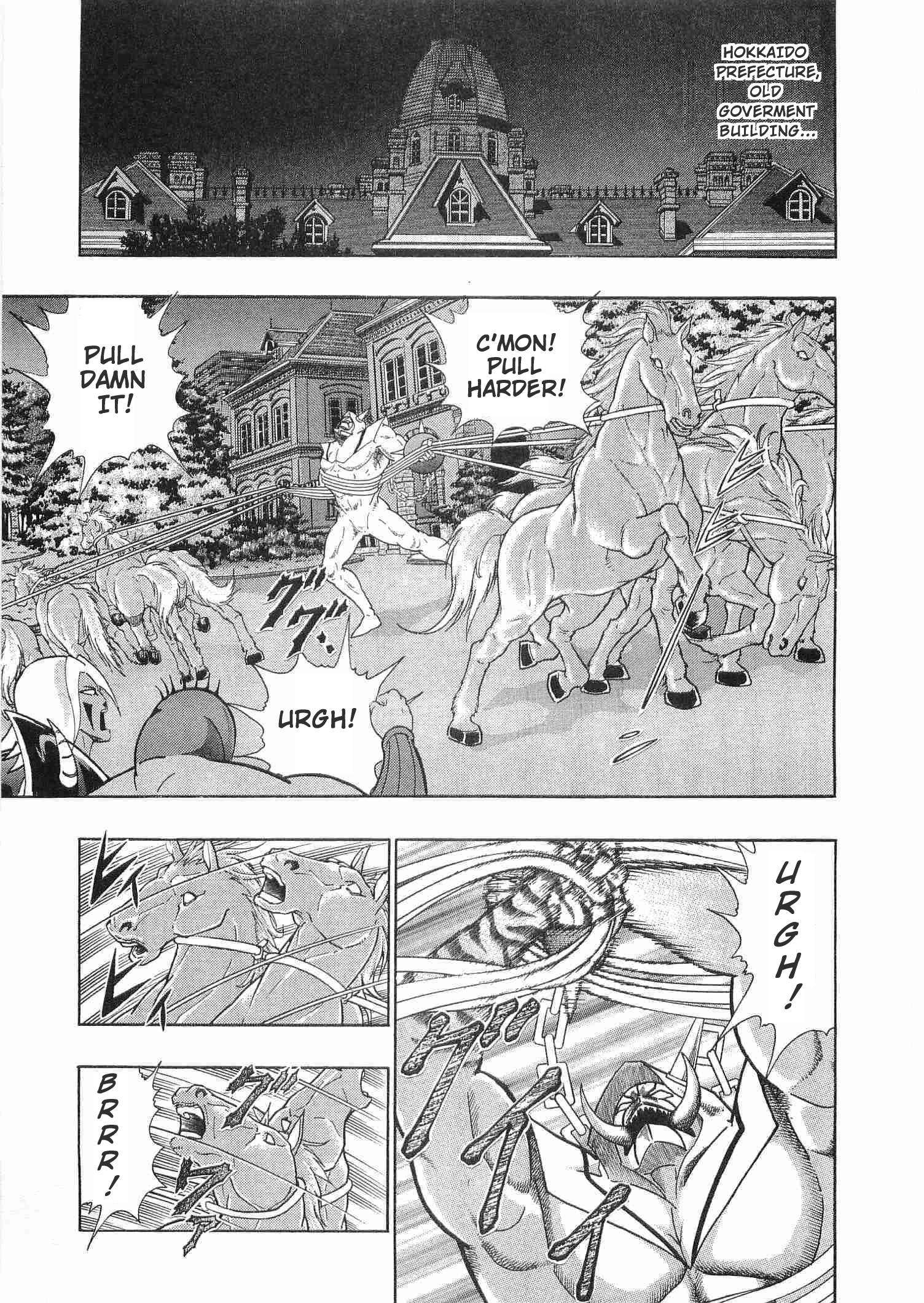 Kinnikuman II Sei - 2nd Generation - chapter 180 - #5