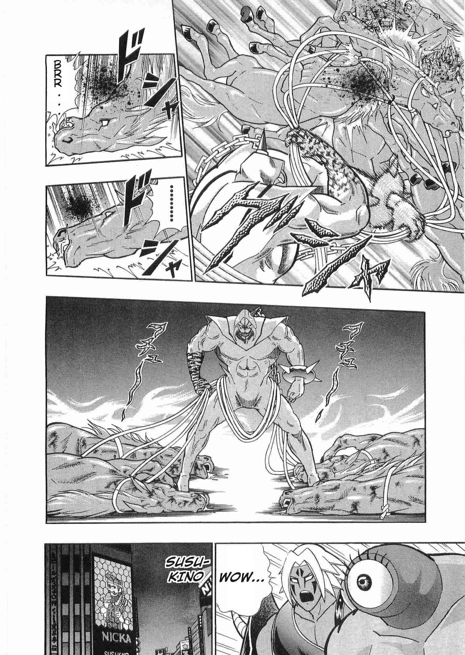 Kinnikuman II Sei - 2nd Generation - chapter 180 - #6
