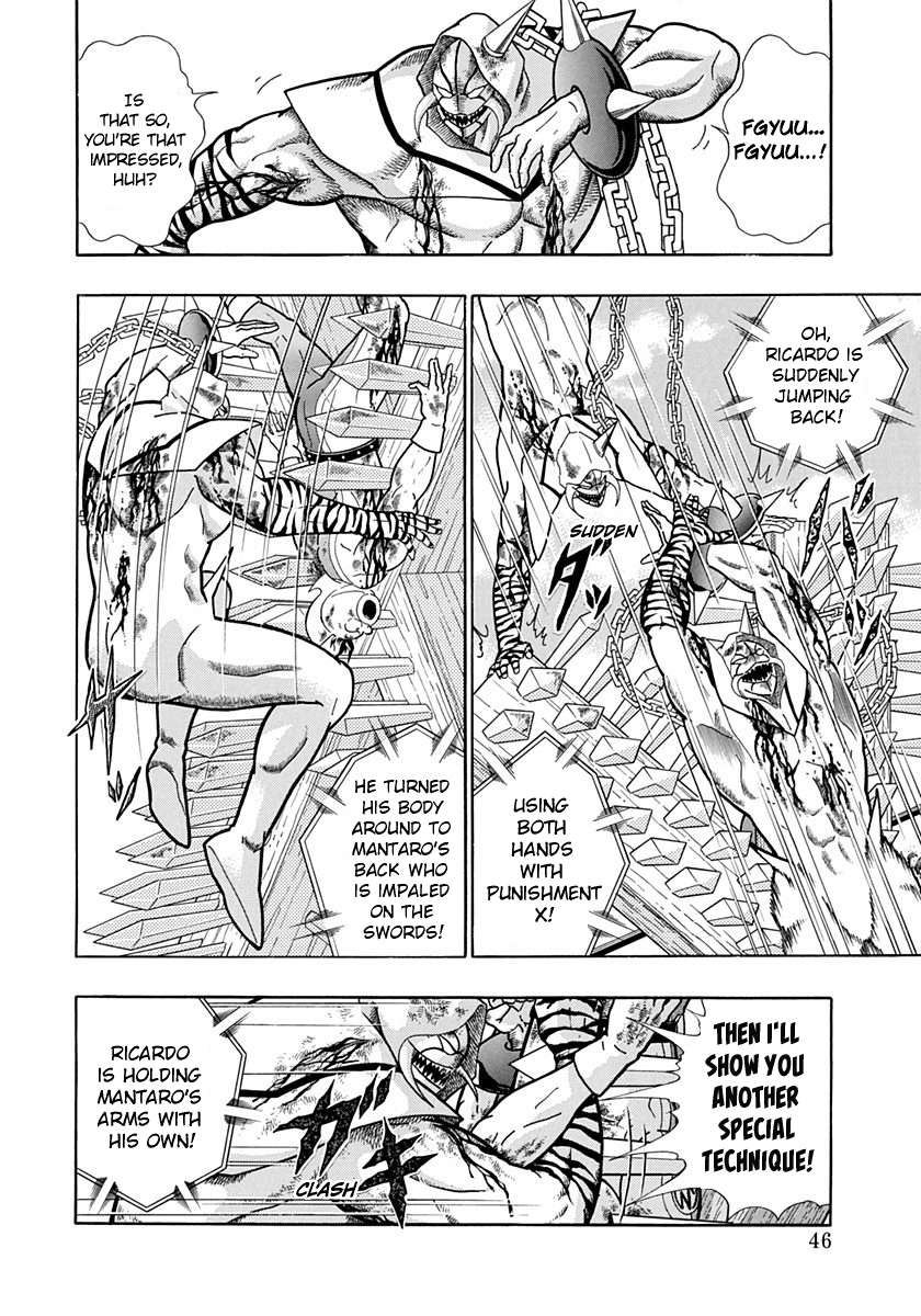 Kinnikuman II Sei - 2nd Generation - chapter 185 - #4