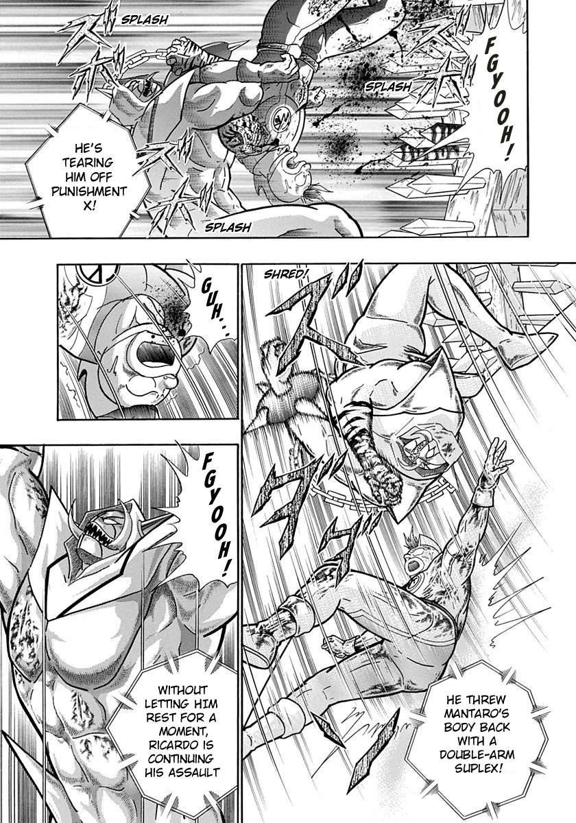 Kinnikuman II Sei - 2nd Generation - chapter 185 - #5