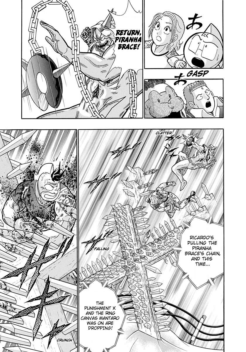 Kinnikuman II Sei - 2nd Generation - chapter 186 - #5