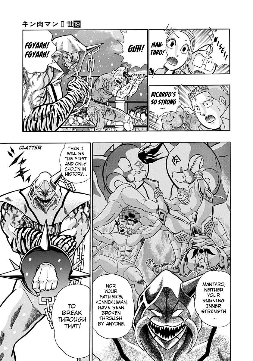 Kinnikuman II Sei - 2nd Generation - chapter 187 - #5