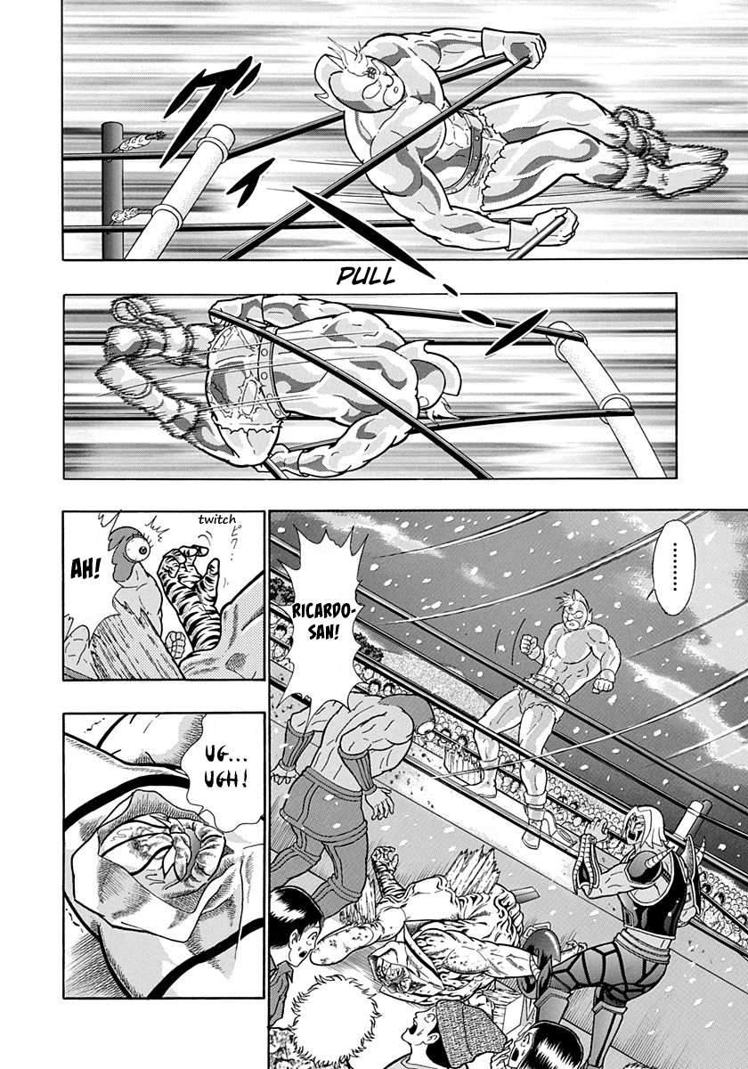 Kinnikuman II Sei - 2nd Generation - chapter 188 - #2