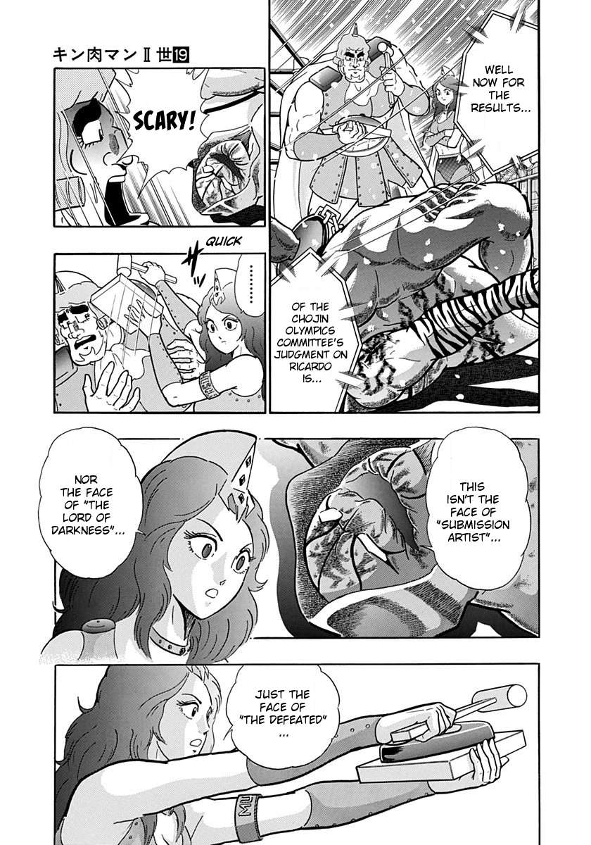 Kinnikuman II Sei - 2nd Generation - chapter 188 - #5