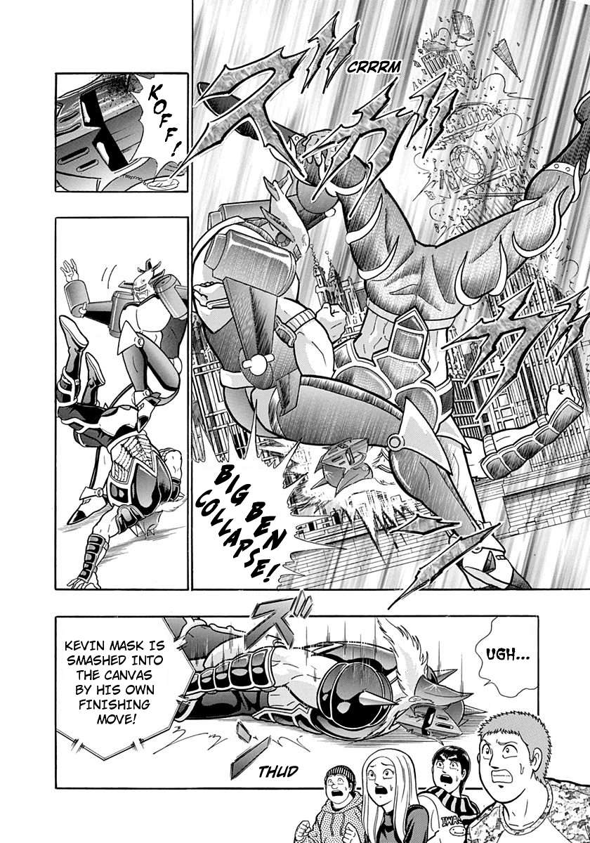 Kinnikuman II Sei - 2nd Generation - chapter 191 - #4