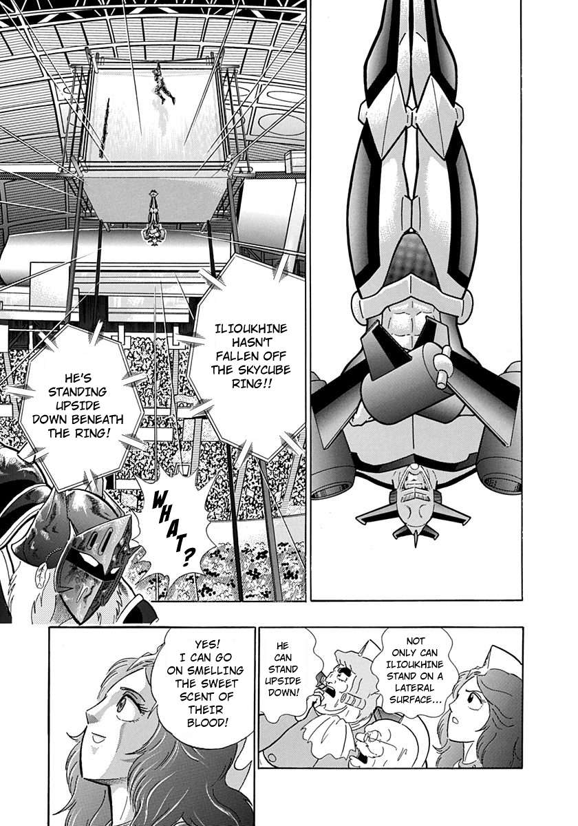 Kinnikuman II Sei - 2nd Generation - chapter 192 - #5