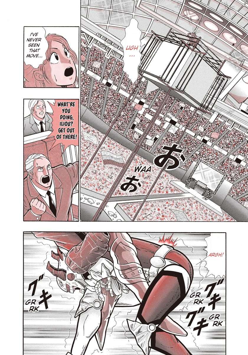 Kinnikuman II Sei - 2nd Generation - chapter 194 - #4