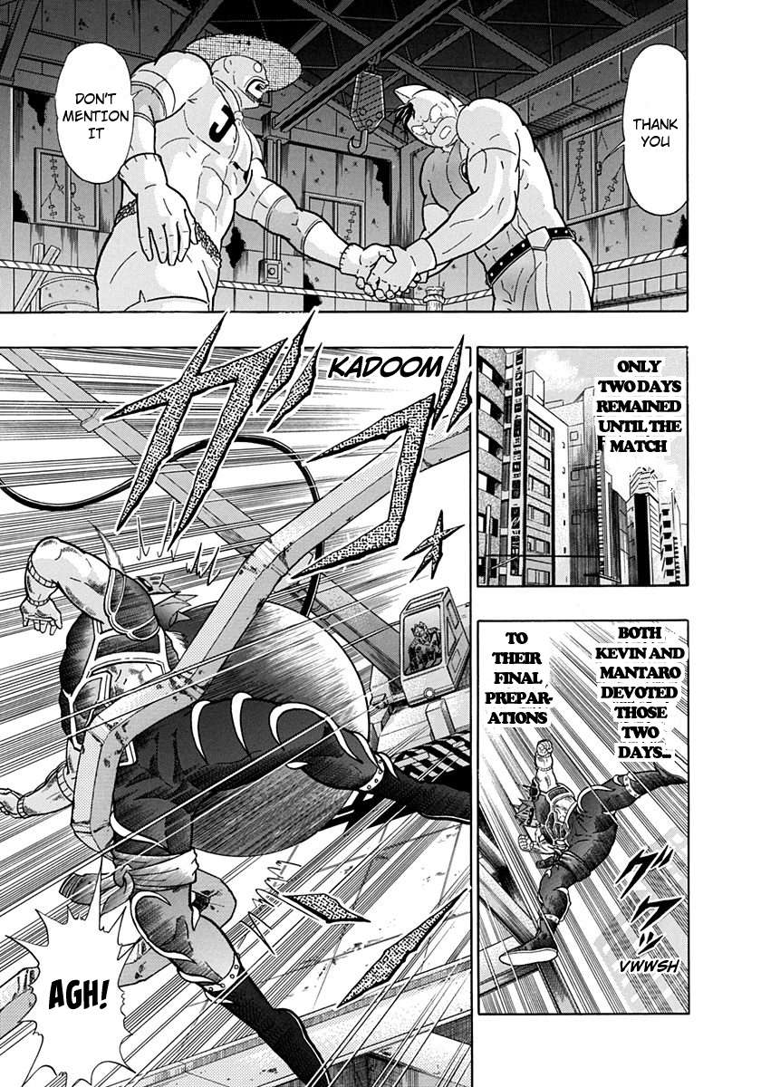 Kinnikuman II Sei - 2nd Generation - chapter 197 - #5