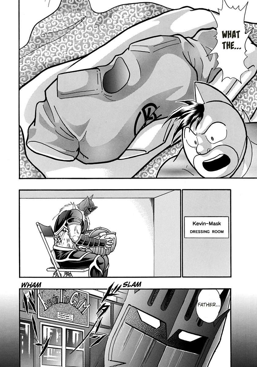 Kinnikuman II Sei - 2nd Generation - chapter 198 - #4