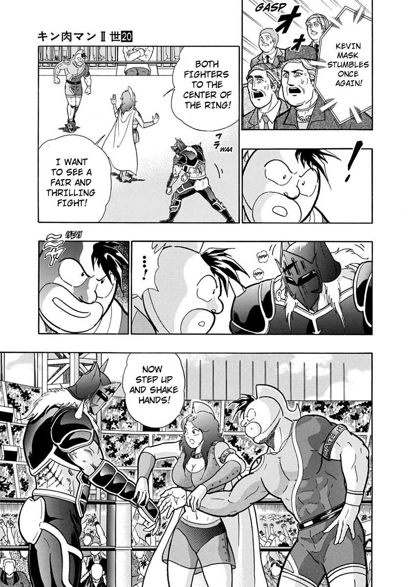 Kinnikuman II Sei - 2nd Generation - chapter 200 - #6