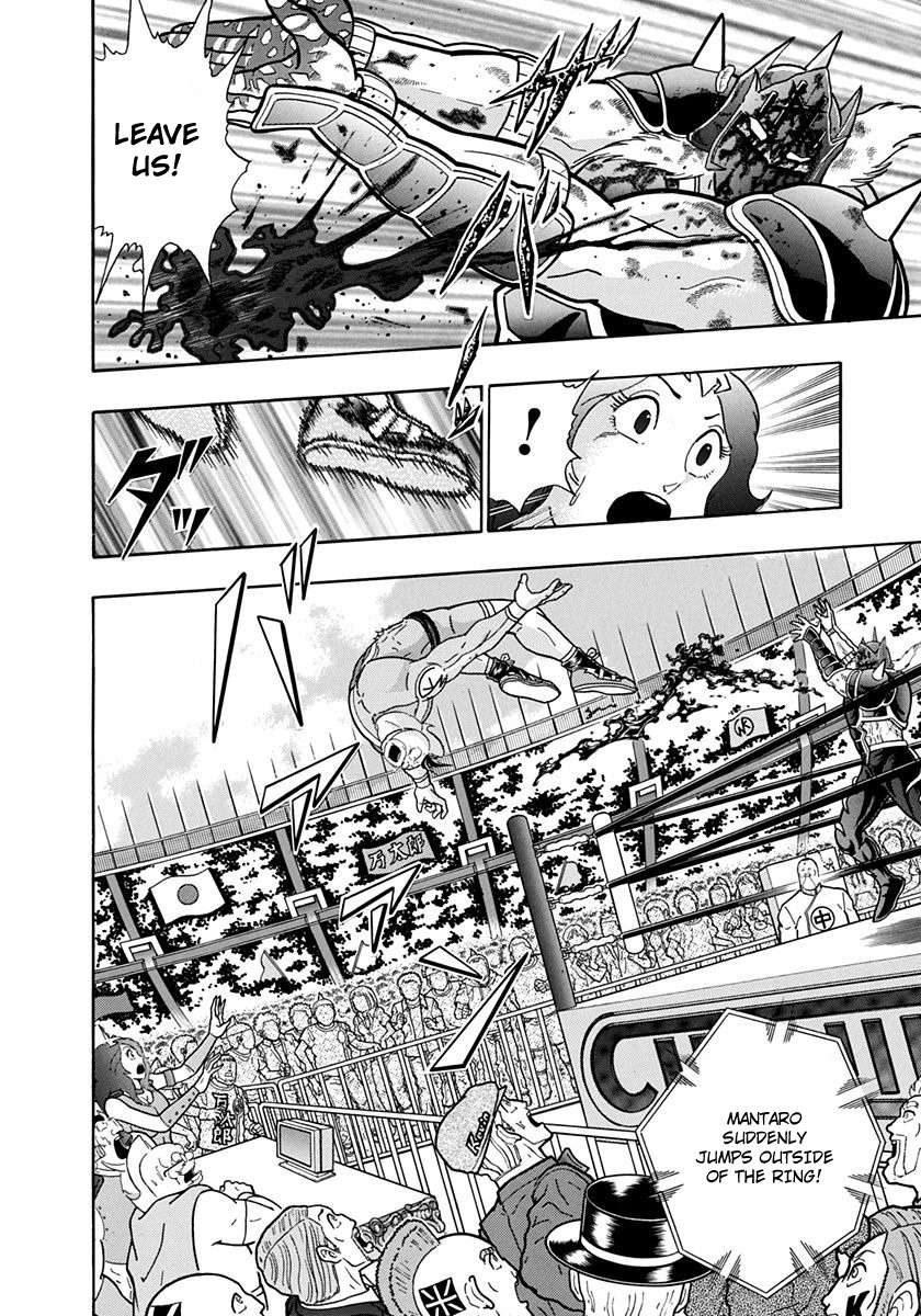 Kinnikuman II Sei - 2nd Generation - chapter 206 - #6