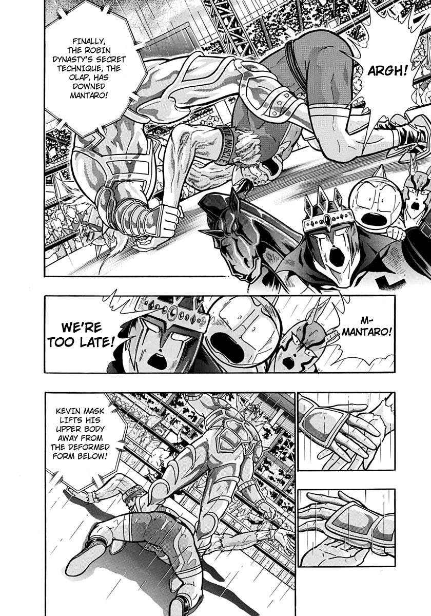 Kinnikuman II Sei - 2nd Generation - chapter 210 - #4