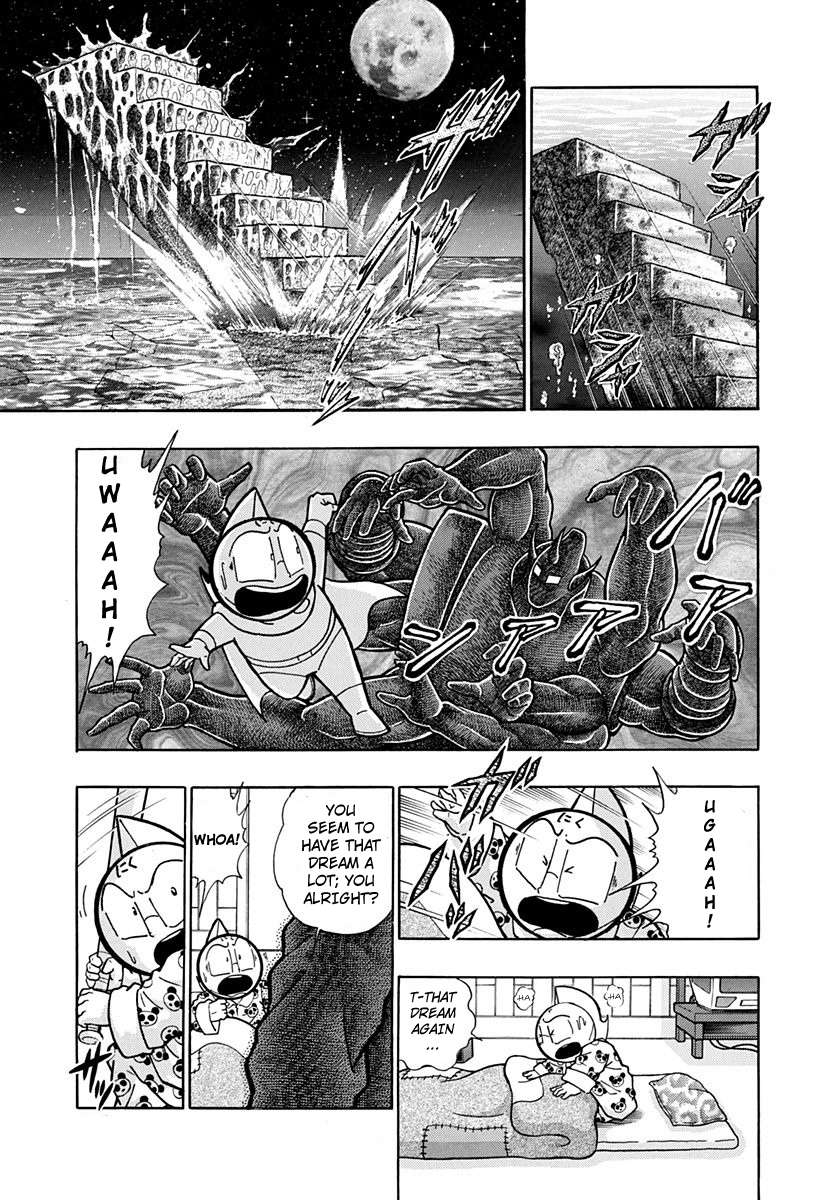 Kinnikuman II Sei - 2nd Generation - chapter 214 - #5