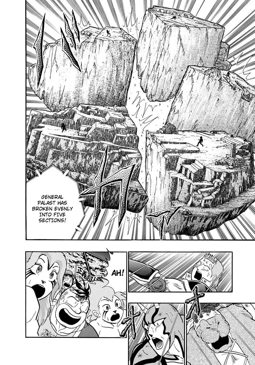 Kinnikuman II Sei - 2nd Generation - chapter 227 - #4