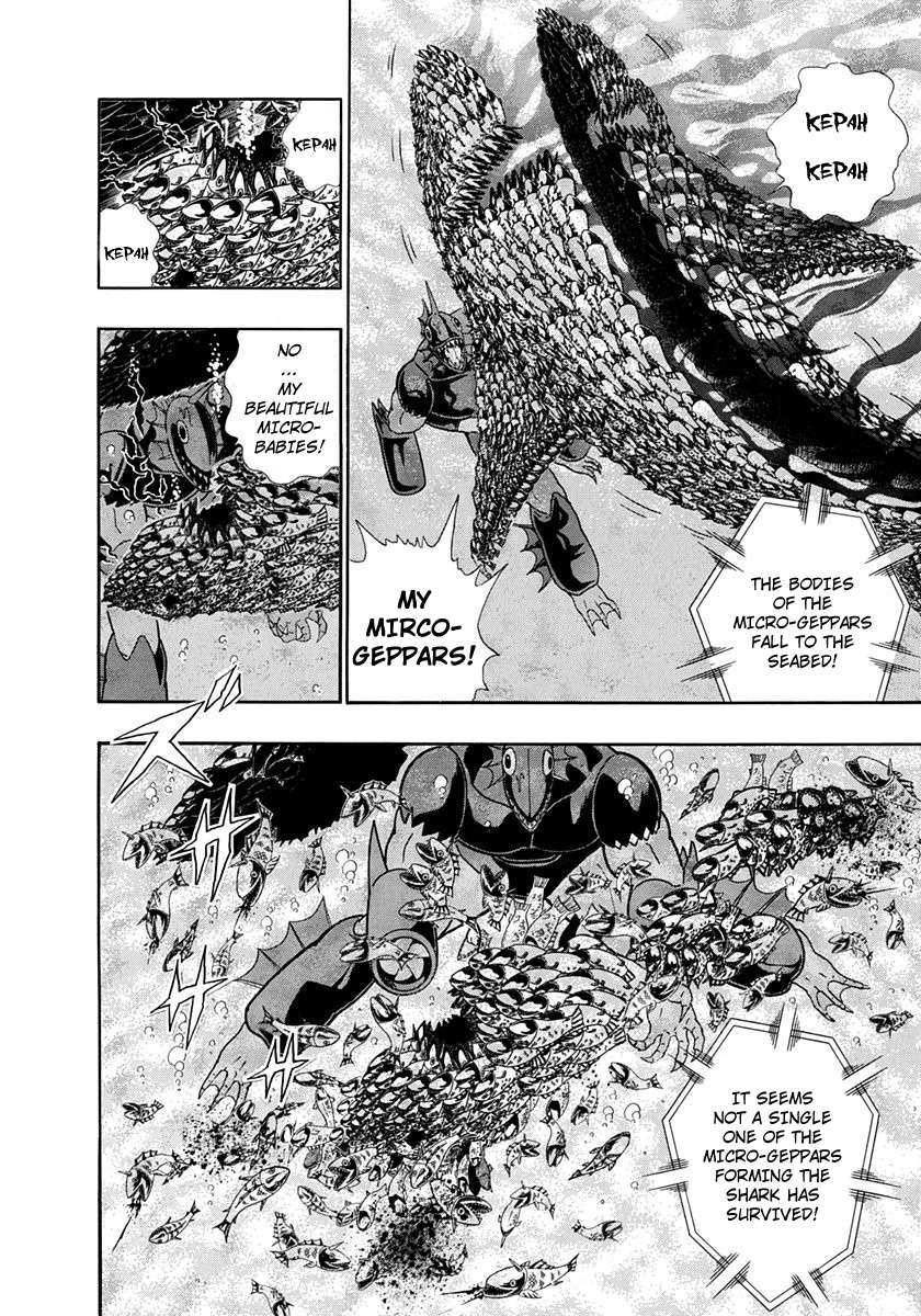 Kinnikuman II Sei - 2nd Generation - chapter 232 - #2