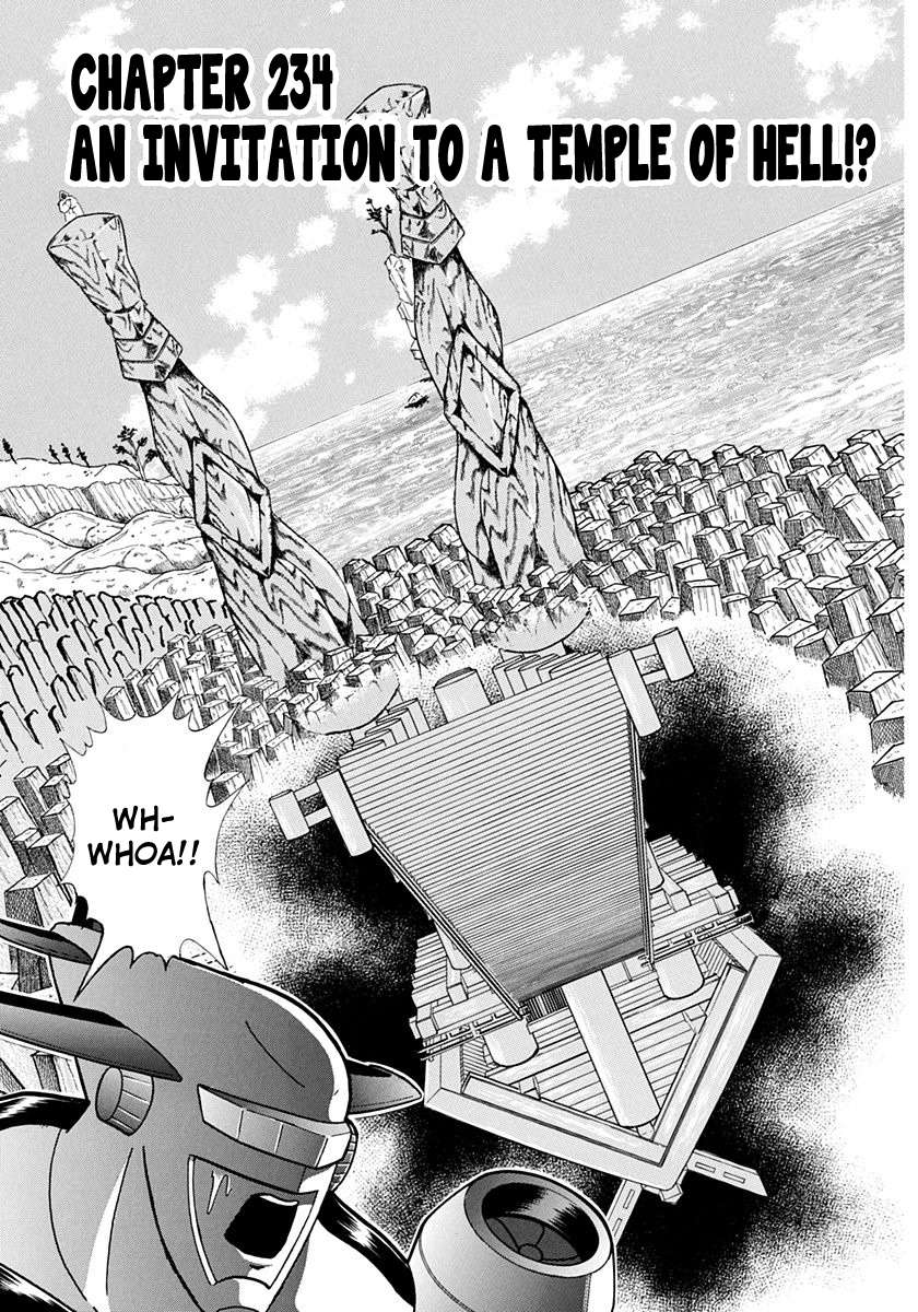 Kinnikuman II Sei - 2nd Generation - chapter 234 - #1
