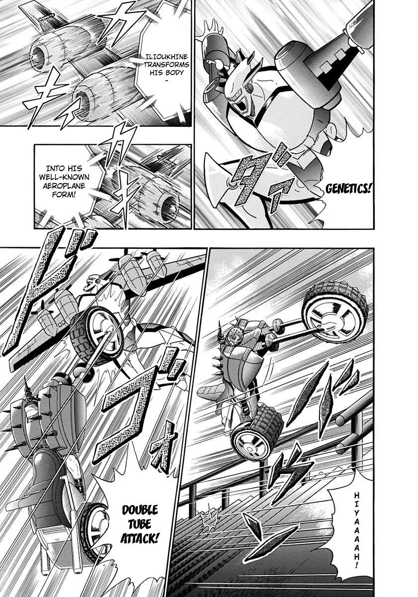 Kinnikuman II Sei - 2nd Generation - chapter 236 - #3