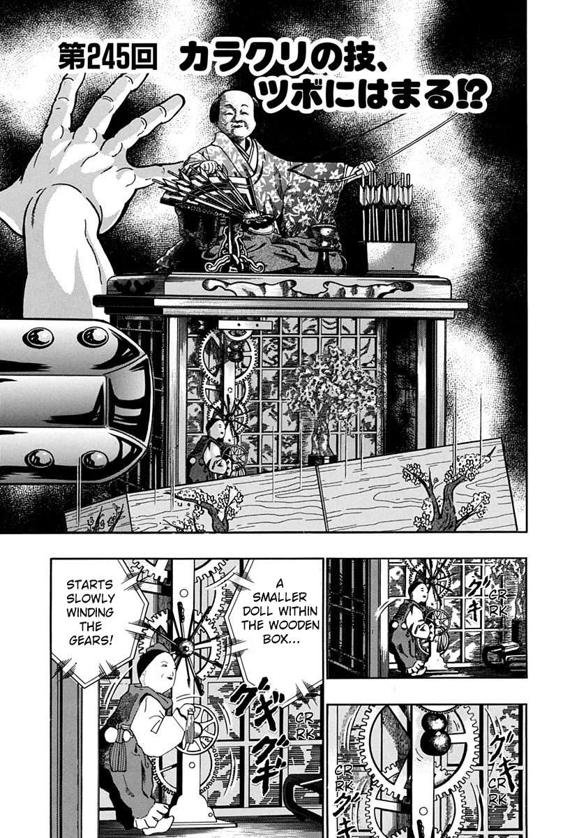 Kinnikuman II Sei - 2nd Generation - chapter 245 - #1