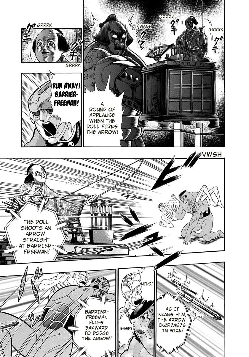 Kinnikuman II Sei - 2nd Generation - chapter 245 - #5