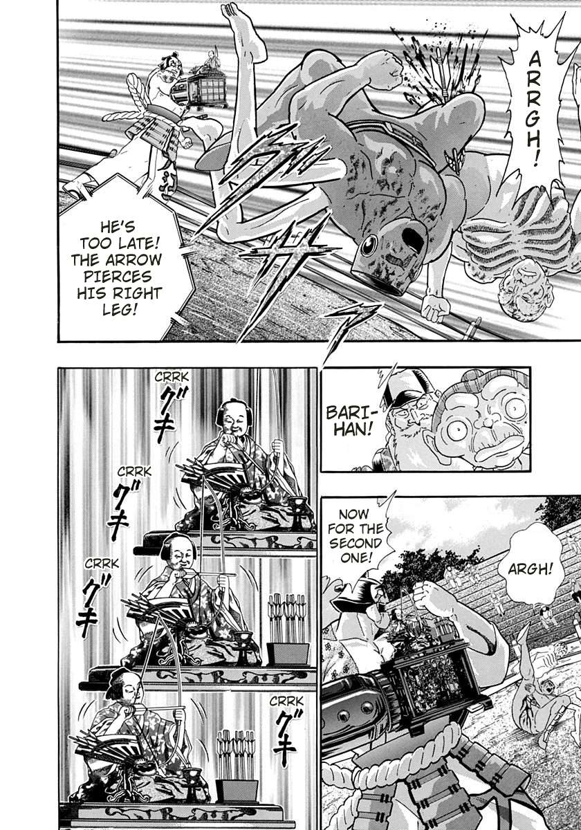 Kinnikuman II Sei - 2nd Generation - chapter 245 - #6