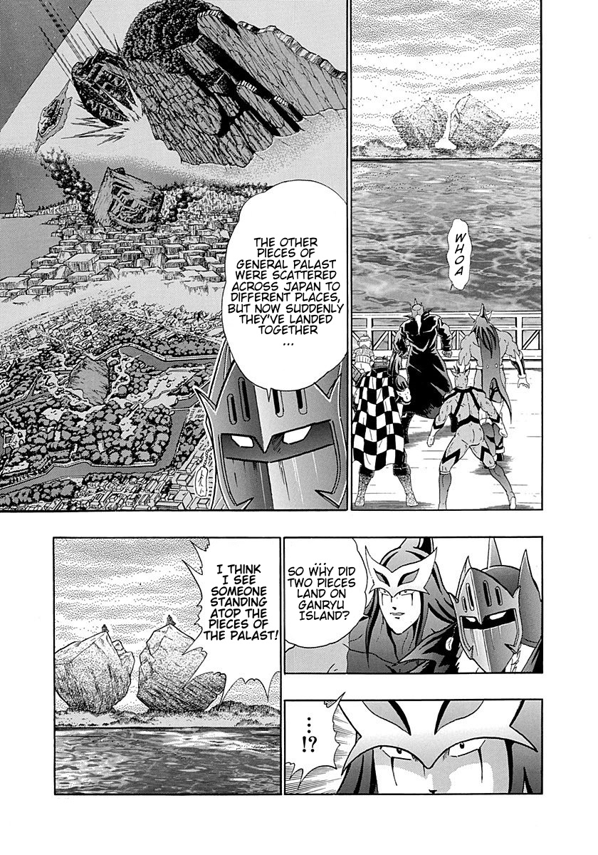 Kinnikuman II Sei - 2nd Generation - chapter 249 - #3