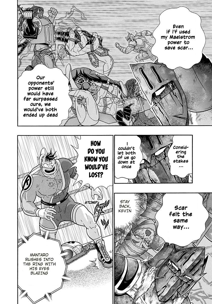 Kinnikuman II Sei - 2nd Generation - chapter 261 - #6