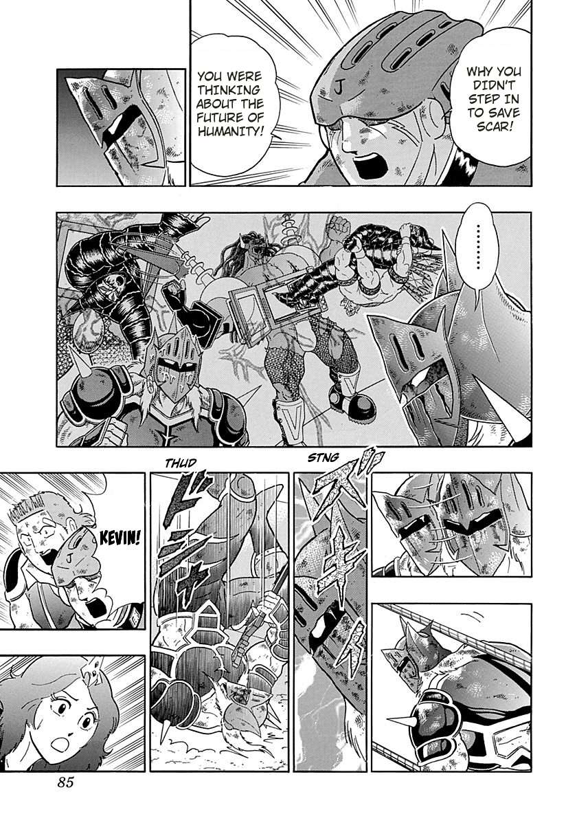Kinnikuman II Sei - 2nd Generation - chapter 263 - #3