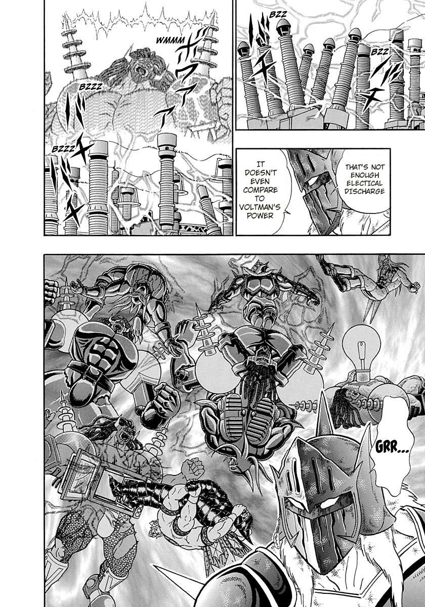 Kinnikuman II Sei - 2nd Generation - chapter 264 - #2