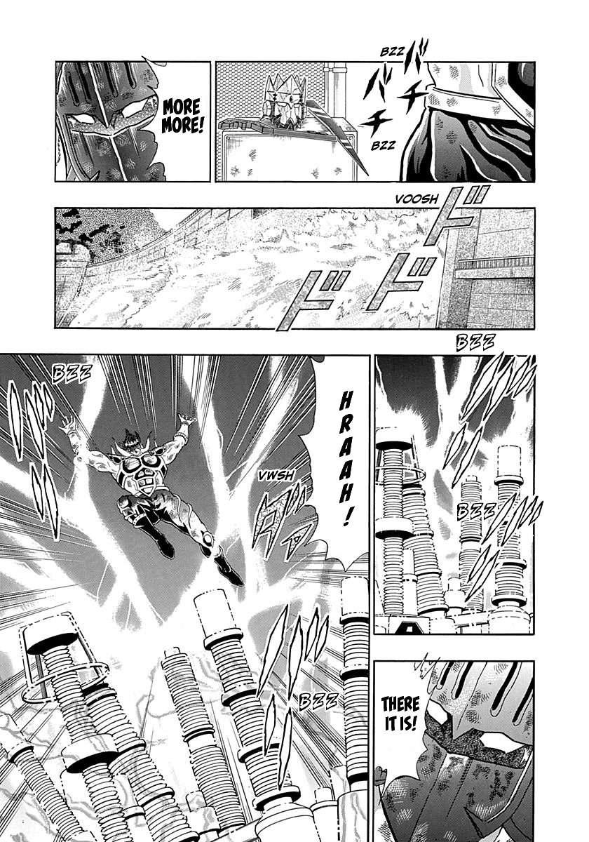 Kinnikuman II Sei - 2nd Generation - chapter 264 - #3