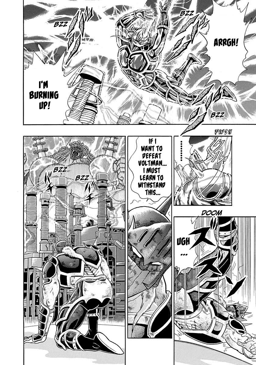 Kinnikuman II Sei - 2nd Generation - chapter 264 - #4